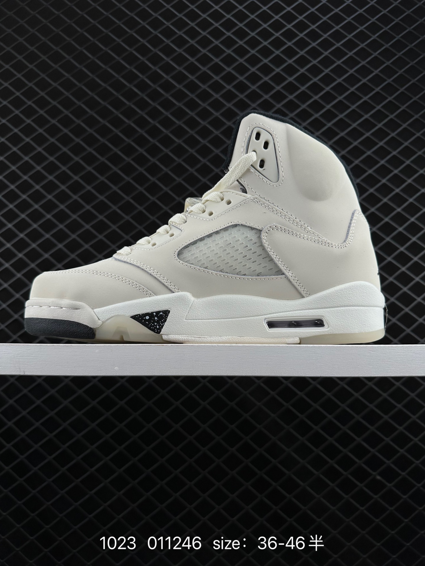 Air Jordan 5 SE Craft ”Light Orewood Brown“